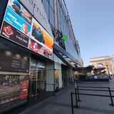 Festival du Film Coréen à Paris (FFCP) - Publicis Cinémas