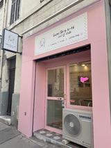 Gumishop K-Fé Spécialiste K-POP, K-beauty et goodies