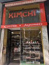 KIMCHÏ