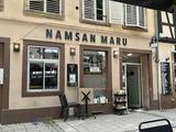 Namsan Maru