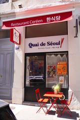 Quai de Séoul - Restaurant Coréen