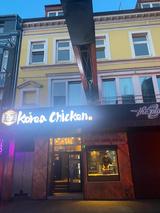 Korea Chicken