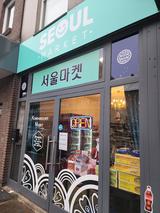 Seoul Market