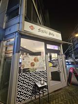 SushiBab (Weiden)