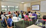 Leeds Korean School