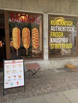 Basasak Korean Corndog