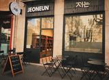 Jeoneun