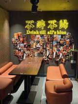 CLUK - Korean Fried Chicken & Cocktails