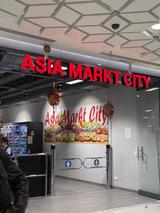 Asia Markt City