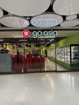 go asia Supermarkt - München Stachus