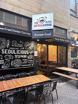 Seoulicious