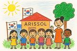 Arissol Korean School
