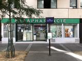 Pharmacie Balard (파리발라약국)