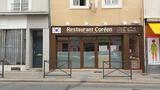 Séoul Rouen