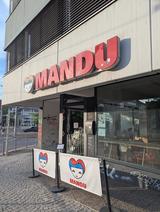 Mandu (Stuttgart)