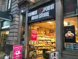 Centre Point Food Store