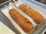 Kim's Korean Street Food