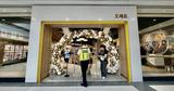 Oseyo Arndale Centre