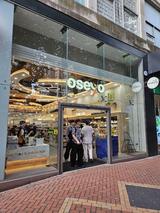 Oseyo Birmingham