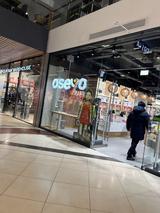 Oseyo Victoria