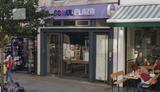 Seoul Plaza (Tottenham Court Rd)
