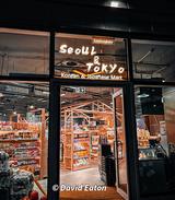 Seoul & Tokyo Korean & Japanese Mart
