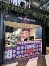 YOKI Korean Soul Food @Boxpark