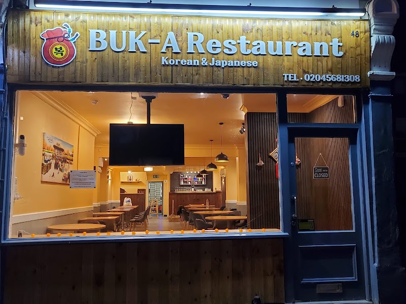 BUK-A Restaurant (북아레스토랑)