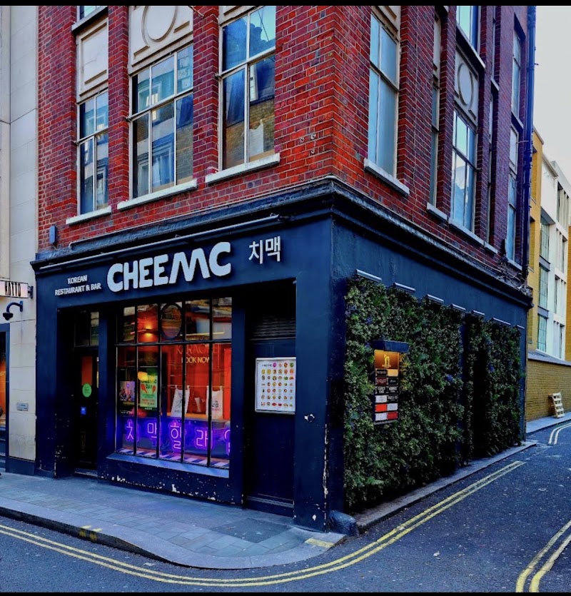 CheeMC Soho - Korean Fried Chicken & Karaoke
