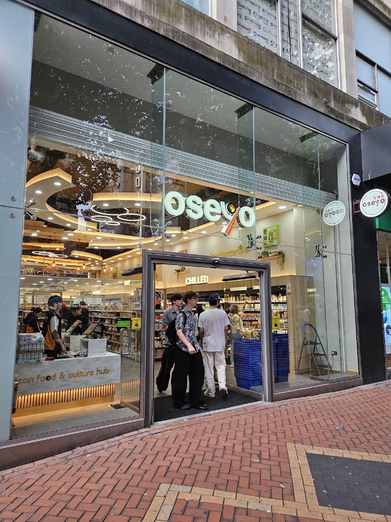 Oseyo Birmingham