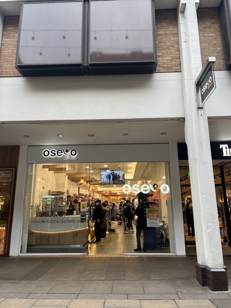 Oseyo Cambridge