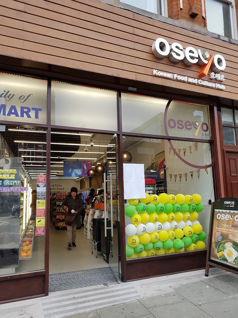 Oseyo Camden