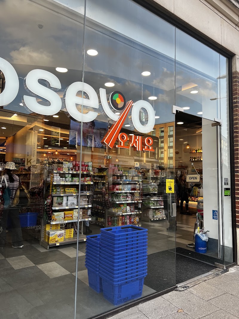 Oseyo Kingston