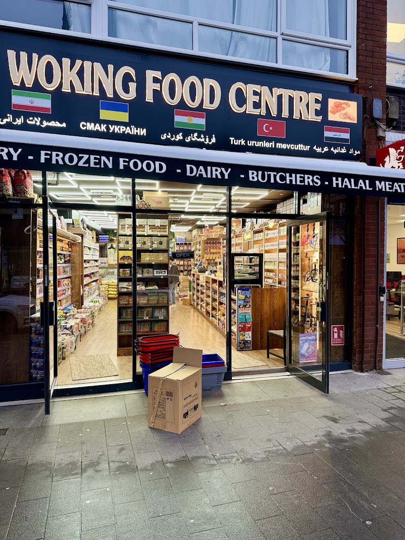 Woking Food Centre