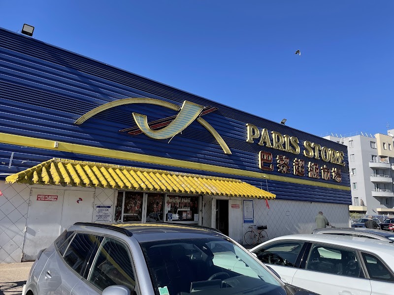 Paris Store (Vénissieux)