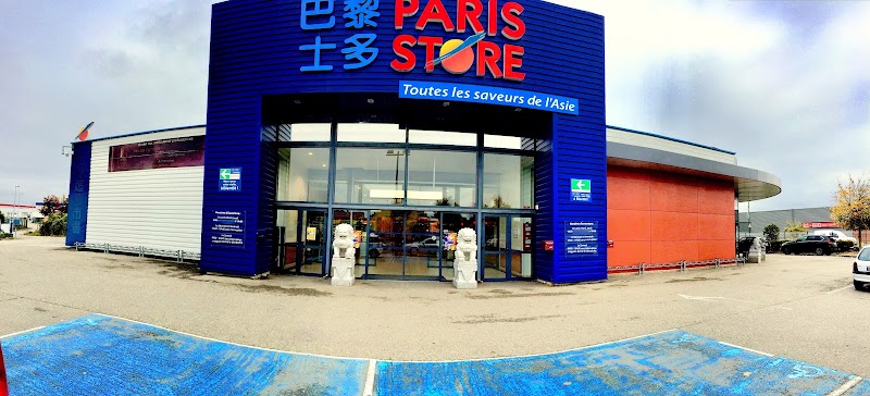 Paris Store (Wolfisheim)